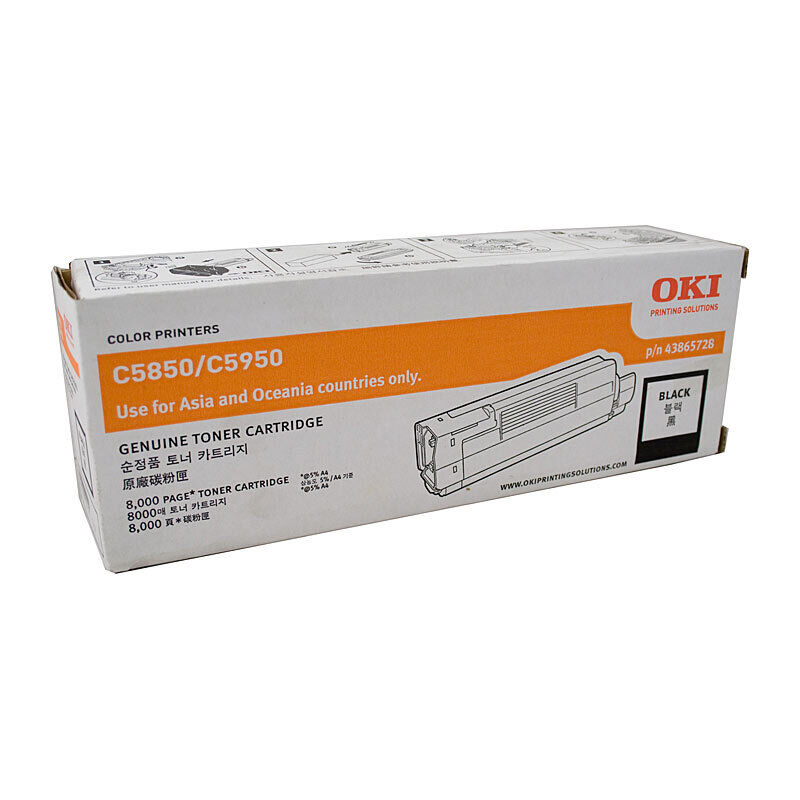 Oki C58/5950 Blk Ton 43865728