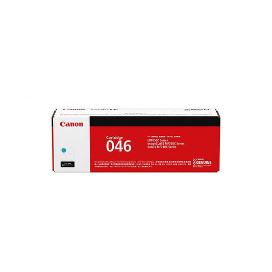 CART046 Canon Cyan Toner