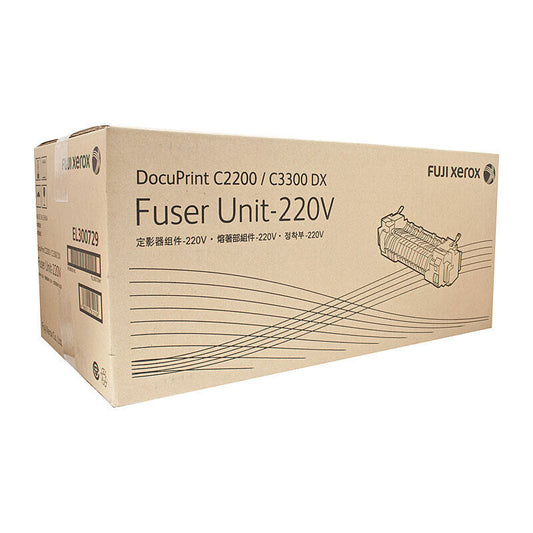 Fuji Xerox EL300729 Fuser Unit